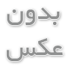 همه چیز درباره میکروبلیدینگ؛ از مدل‌های جدید تا مراقبت‌های بعد از انجام